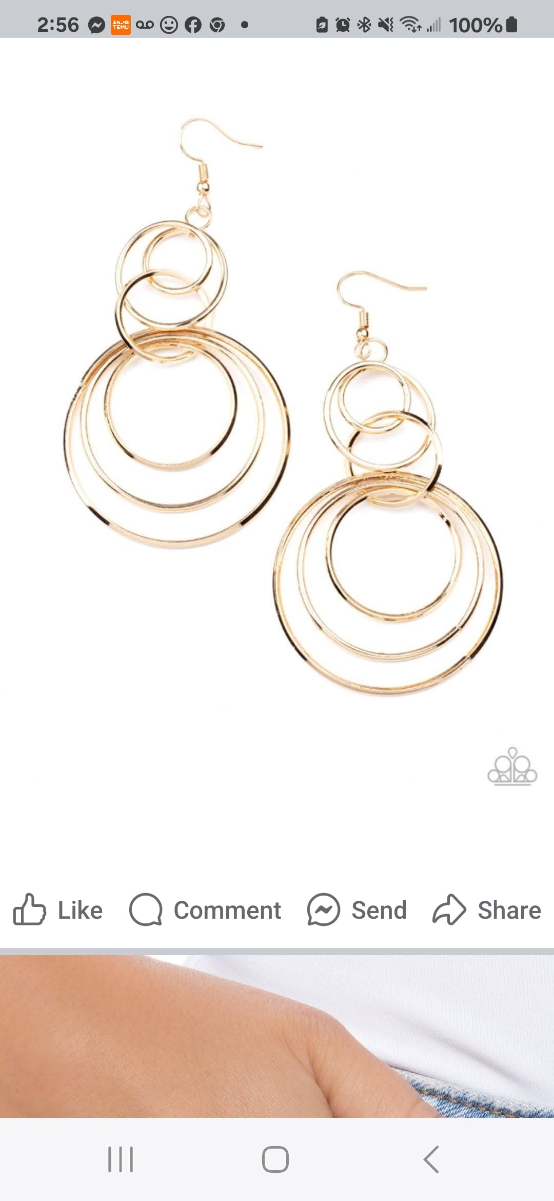 Disorienting Demure - Gold - Earring